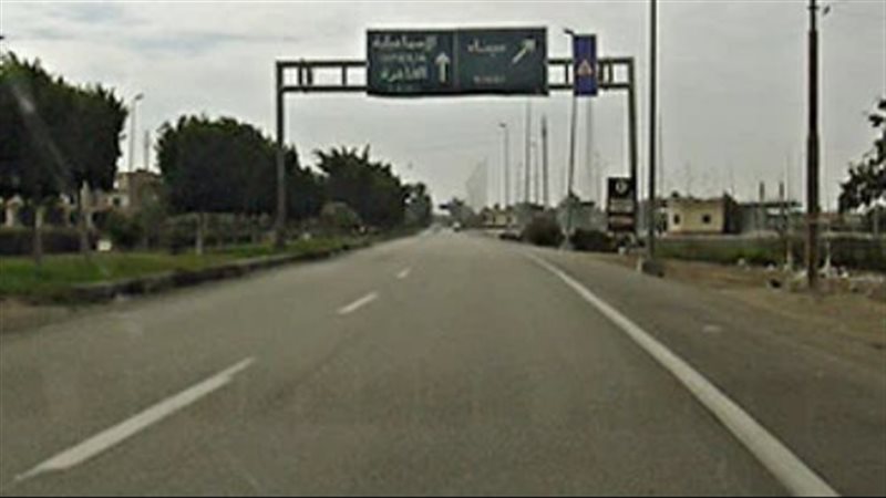 طريق ابشواى السياحى