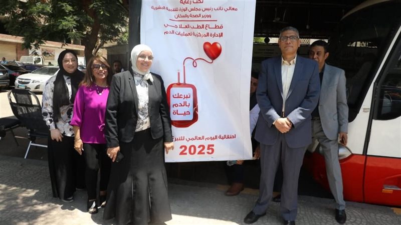 فعاليات