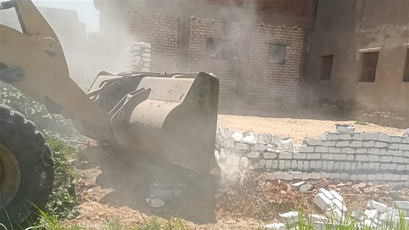 إزالة