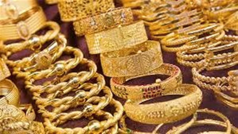 الذهب