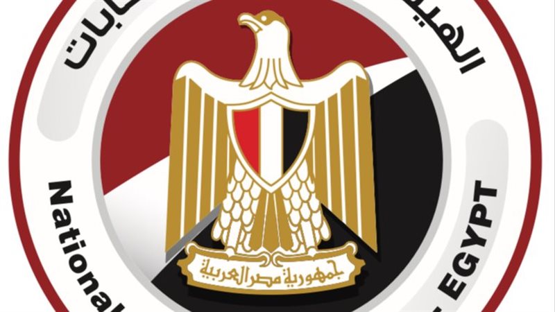 الانتخابات