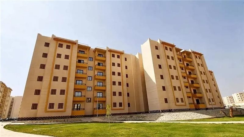 شقق الإسكان