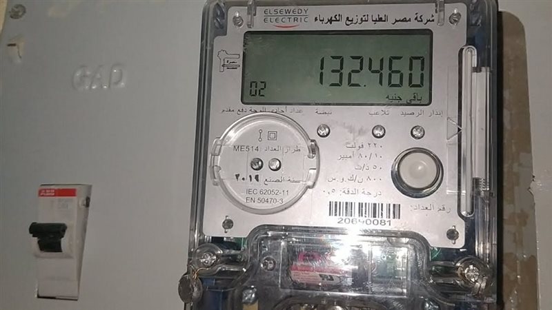 خطوات التقديم على
