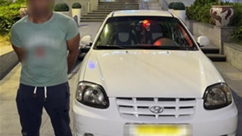 المتهم والسيارة