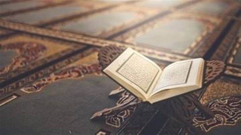 سيدنا الخضر