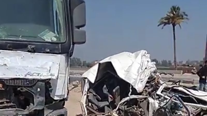 حادث الإقليمي