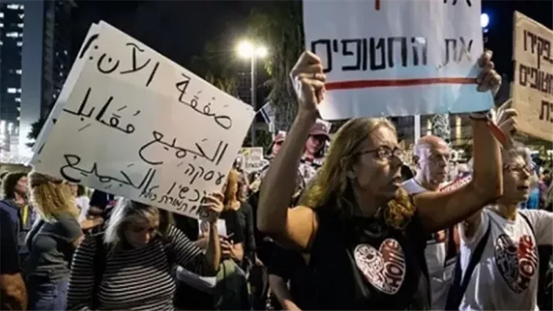 عائلات المحتجزين