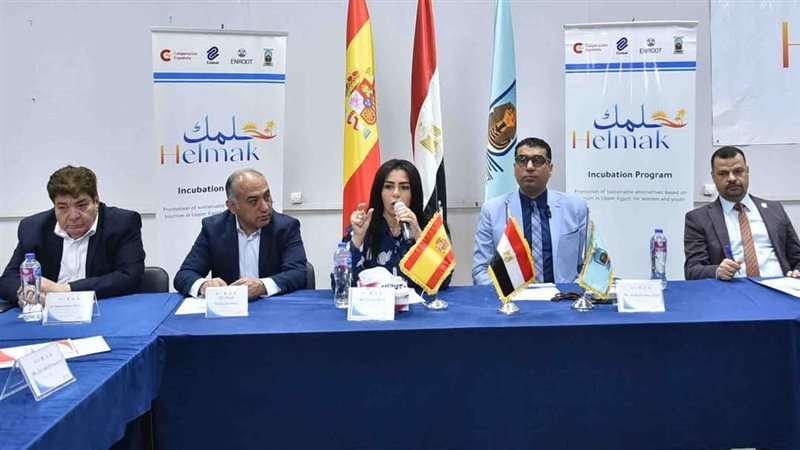 نائب محافظ الاقصر