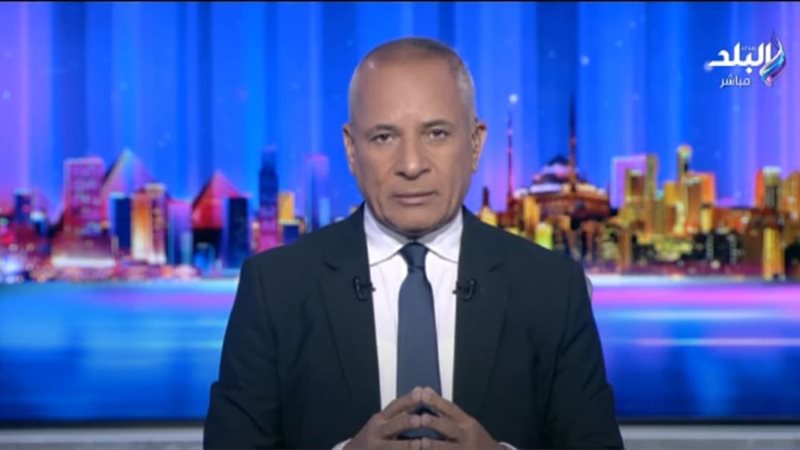 الإعلامي أحمد موسى