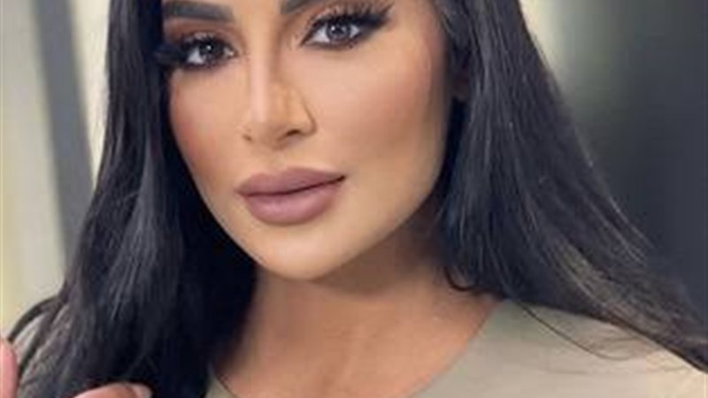 جوري بحر