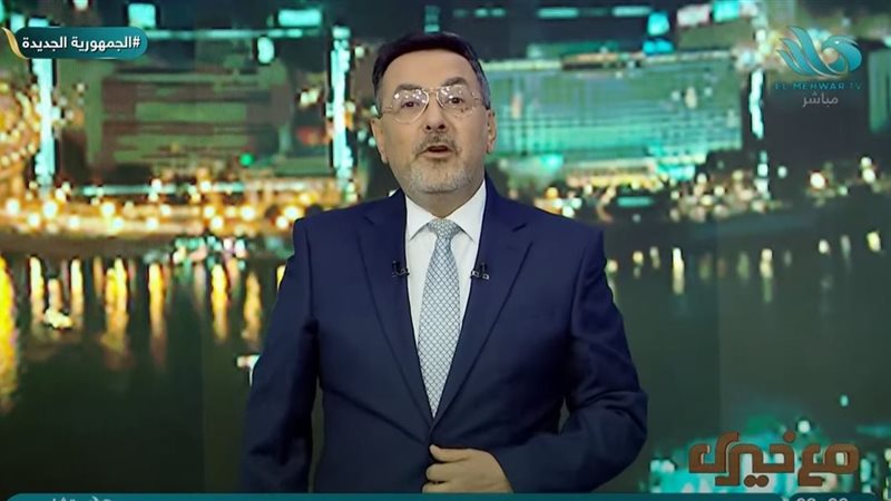 الإعلامي خيري رمضان