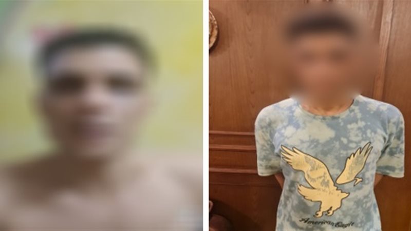 المتهم