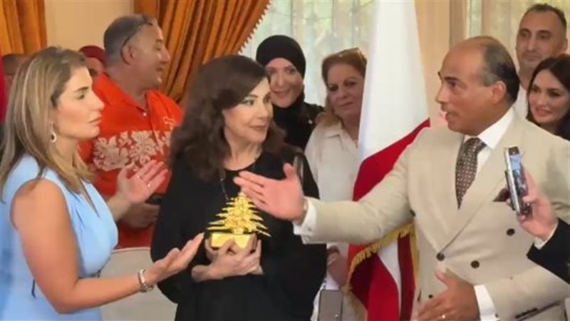ماجدة الرومي