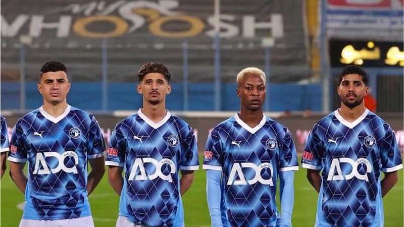 صديق إيجولا مع بيراميدز
