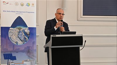 وزير الري يشارك فى ورشة عمل مشروع تعزيز مرونة منظومة الري بالفيوم