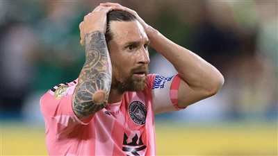 ميسي وسواريز يقودان هجوم إنتر ميامي أمام باريس سان جيرمان في مونديال الأندية