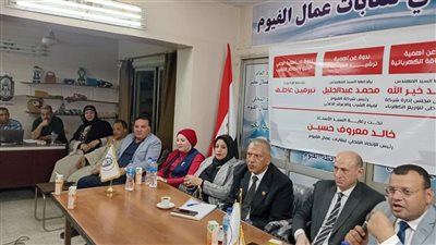 مياه الفيوم: حملة موسعة للتوعية بضرورة ترشيد استهلاك المياه والكهرباء