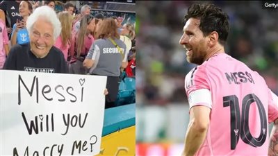 عاشقة ميسى.. عرض زواج من المدرجات ورد مثير من الساحر |  صور 