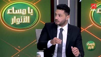 شريف عبد الفضيل يشيد بجماهير الأهلي.. ويوجه رسالة للهلال قبل لقاء السيتي