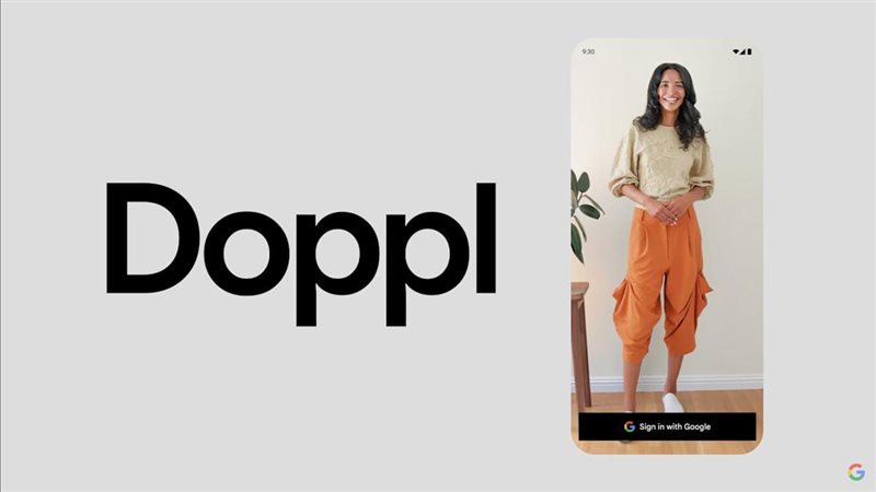 تطبيق Doppl لتجربة