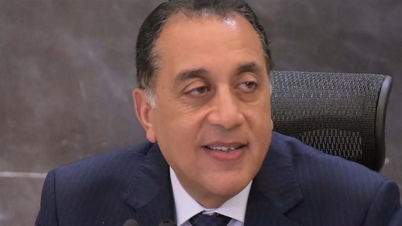 رئيس مجلس الوزراء