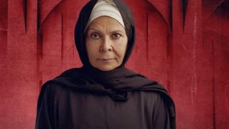 صورة من المسلسل
