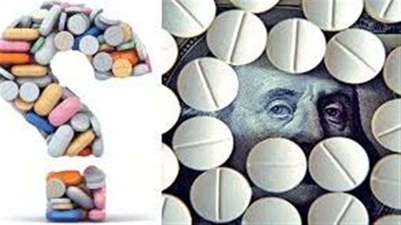 التسعير الجبري 