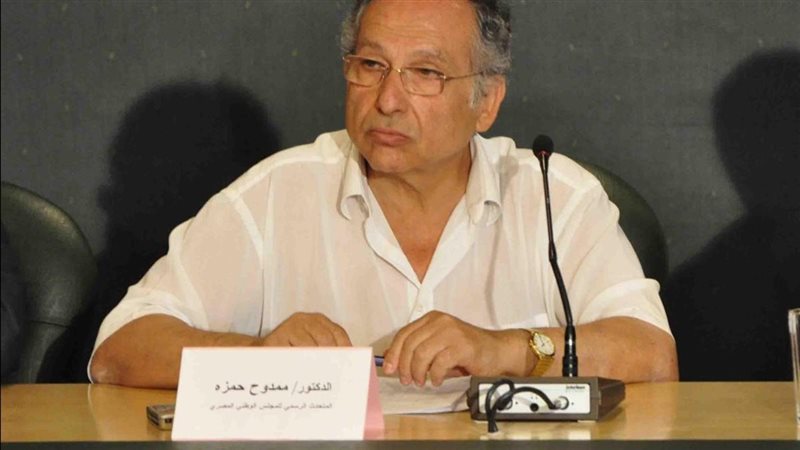 ممدوح حمزة