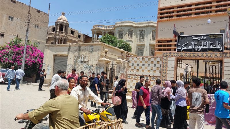 طلاب الثانوية العامة