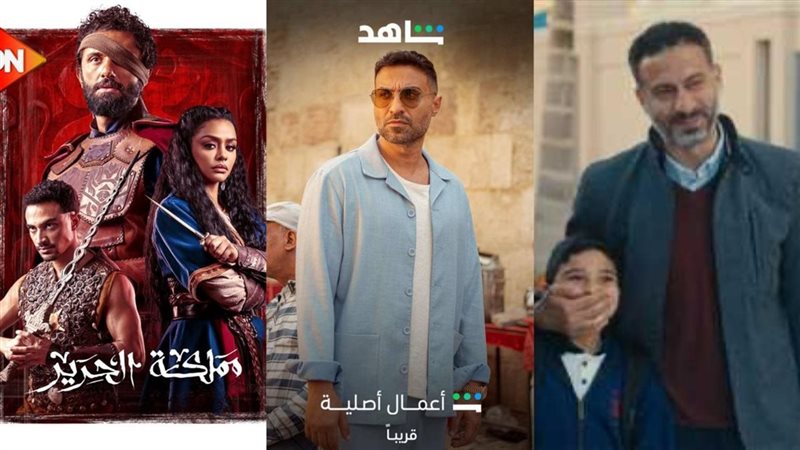 مسلسلات الأوف سيزون