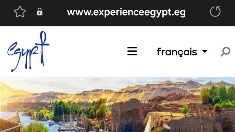 موقع هيئة التنشيط