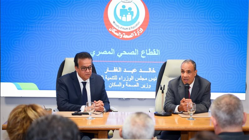 وزير الخارجية ووزير