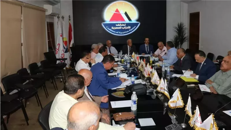 تحالف الأحزاب المصرية