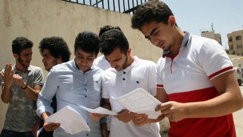 الدبلومات الفنية