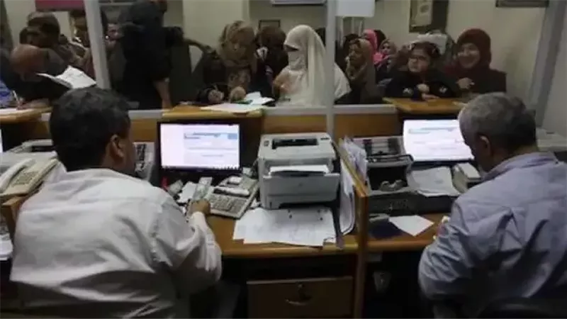الموظفين بالدولة
