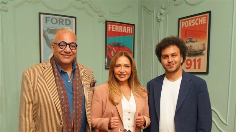 فيلم ابن مين فيهم