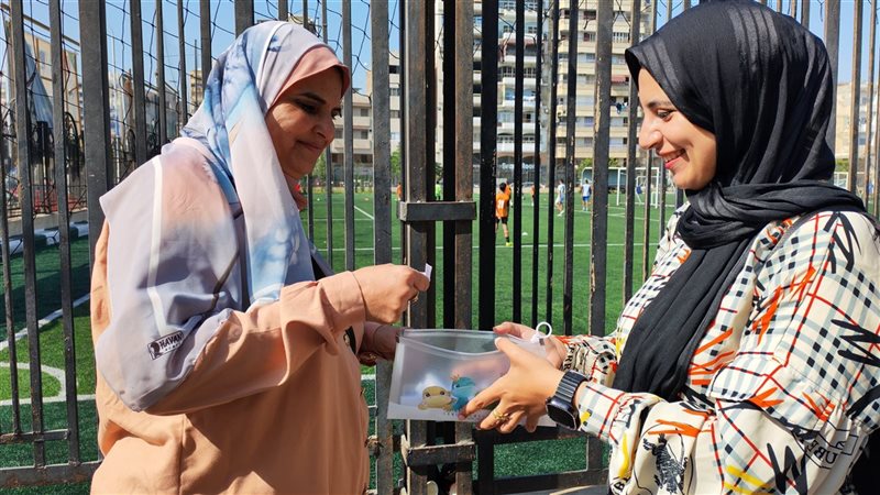 توزيع رسائل الدعم