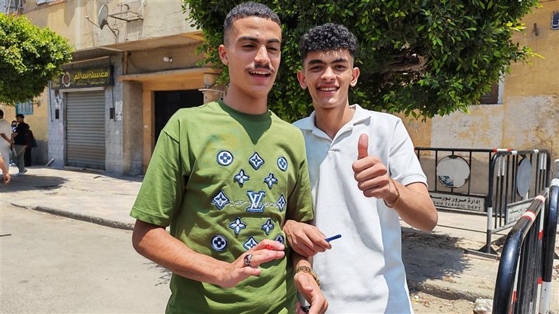 طلاب الثانوية العامة
