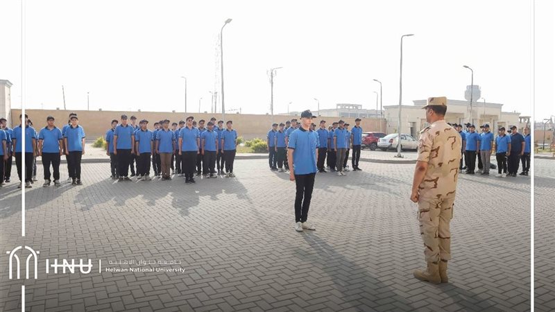 تربية عسكرية بجامعة