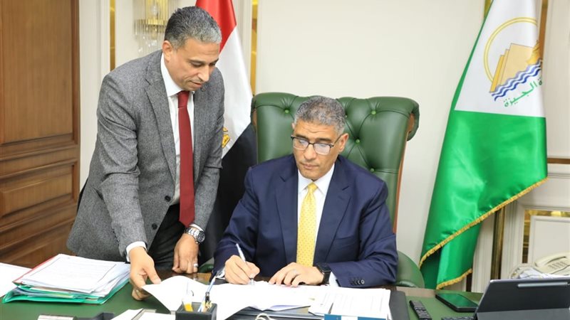 عادل النجار محافظ