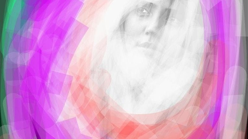 جانب من اللوح 