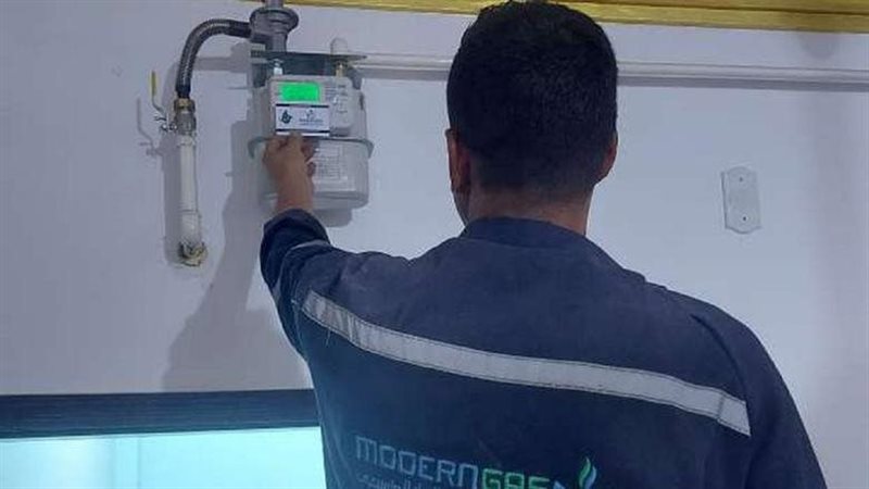 خطوات نقل ملكية عداد