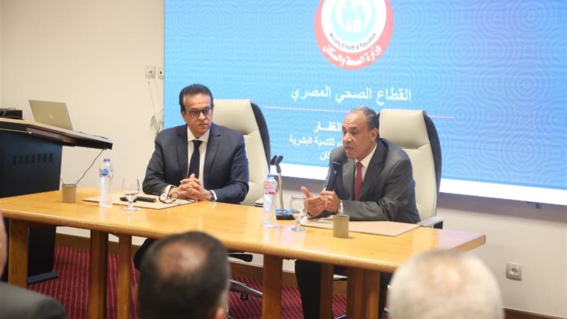 الدكتور حسام عبدالغفار