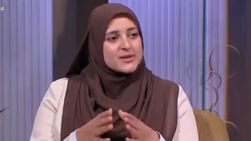 الدكتورة وسام الخولي