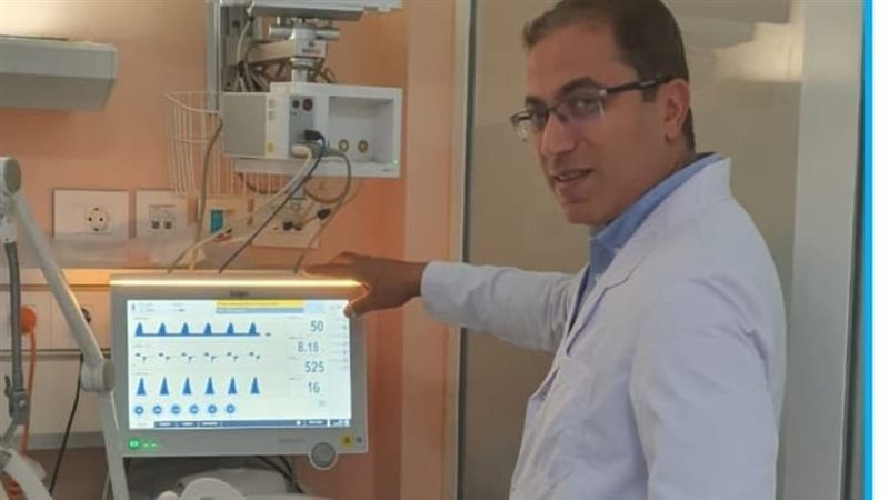 جهاز طب القاهرة