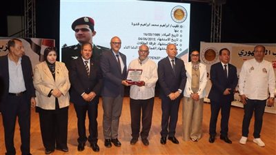 محافظا القليوبية والقاهرة يُشاركان في احتفالية تكريم أسر الشهداء  