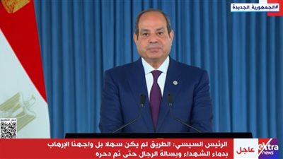 الرئيس السيسي: ناشد أطراف النزاع بالاحتكام لصوت الحكمة والعقل