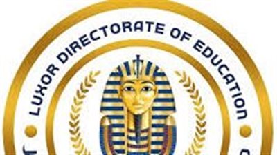 الإعلان عن تدريبات على أعمال الطاقة الشمسية وصيانة المحمول والخياطة