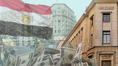 خبراء: سياسات البنك المركزي تُحصّن الاقتصاد المصري من غسيل الأموال