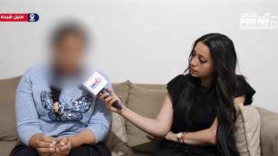 صرخات لا تُسمع.. طفلة الـ12 عامًا ضحية تحرش متكرر في منيل شيحة